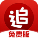 官方：广州队旧将赵文哲加盟温州队