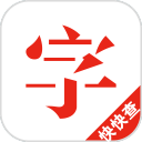家翁的粗大炮最新版