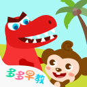 《中国体育报》专访北控青年队主教练杨庚霖：青训是一份充满希望的工作