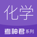 家翁的粗大炮最新版