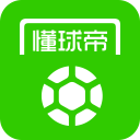 CBA乱了！广东队爆大冷 新疆惨败 积分榜：广厦上海广东山东前四