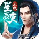 家翁的粗大炮最新版