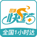 寂寞空庭春欲晚剧情2025最新版