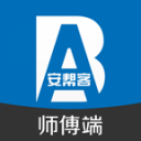 5换2！仅打5场+赛季报销，联盟倒数第一啊，总决赛球队彻底摆烂