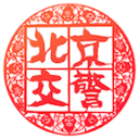 接班郭艾伦？辽篮后卫4场上双，杨鸣看走眼，赵继伟23分变成库里