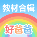丁彦雨航：24岁拿到MVP第一次燃起闯NBA的想法 蝉联MVP后更加坚定