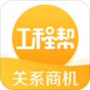 记者：曼联和热刺都希望压低西汉姆对M费的要价