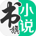 每体：西班牙队遇暴风雨，训练20分钟被迫中断