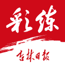 CBA最新消息！新疆男篮裁掉哈里斯，浙江广厦报价威廉姆斯