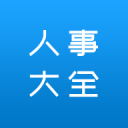 北京vs福建前瞻：麦基周琦双塔优势明显，赵睿有望解禁复出