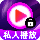 宝贝腿打开一点我进不去客户端